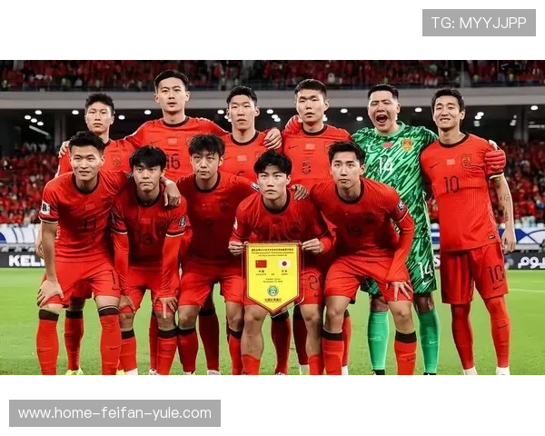 国足冲击世界杯资格赛最新战报球员表现引发球迷热议